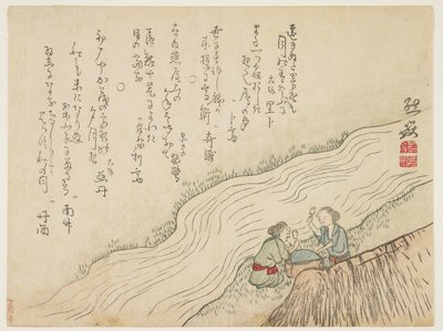 Deux Femmes Battant de la Soie - Zengaku